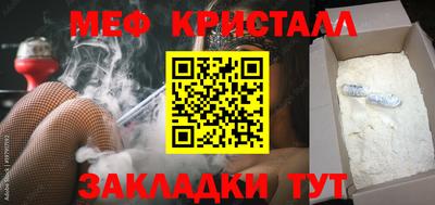 spice Свободный