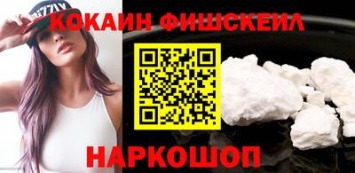 spice Свободный