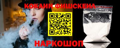 spice Свободный