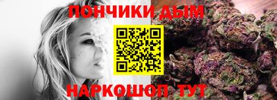 spice Свободный