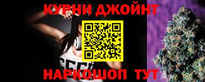 spice Свободный