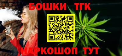 spice Свободный