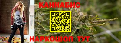 стаф Северобайкальск