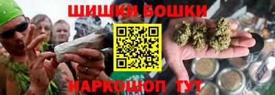 стаф Северобайкальск