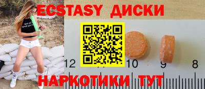 spice Свободный