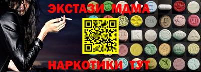 spice Свободный