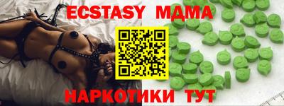 spice Свободный