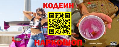 каннабис Севастополь