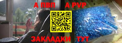 spice Свободный