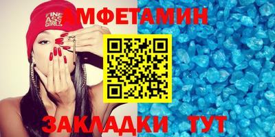 каннабис Севастополь