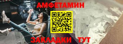 каннабис Севастополь