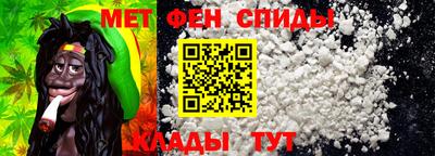 стаф Северобайкальск
