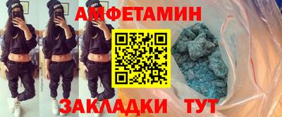 spice Свободный