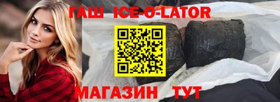 spice Свободный