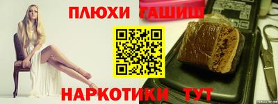 spice Свободный