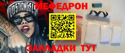 spice Свободный